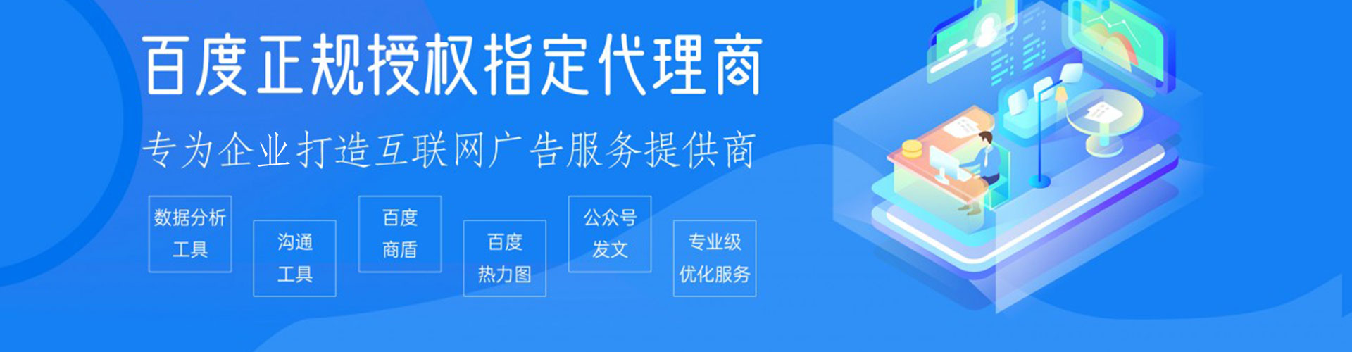 昔阳小红书信息流
