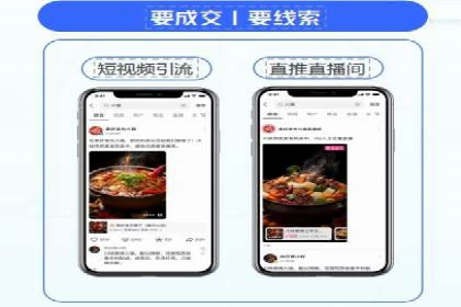 案例分析：百度推广代理助力企业抢占市场
