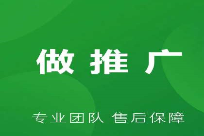 百度信息流广告的创意内容制作案例集